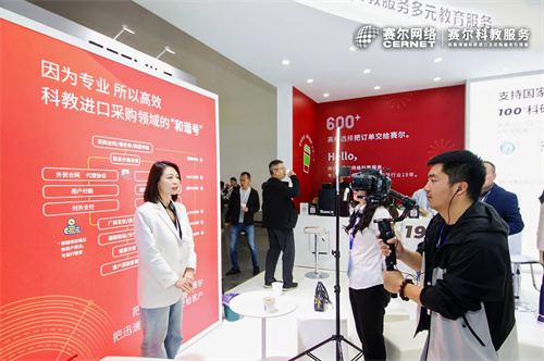 微信圖片_20250526095454