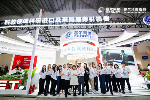 微信圖片_202505260954551