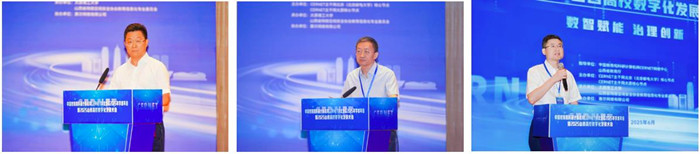 360截圖20250710140337663_副本