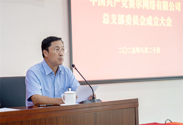 DSC07698 拷貝_副本