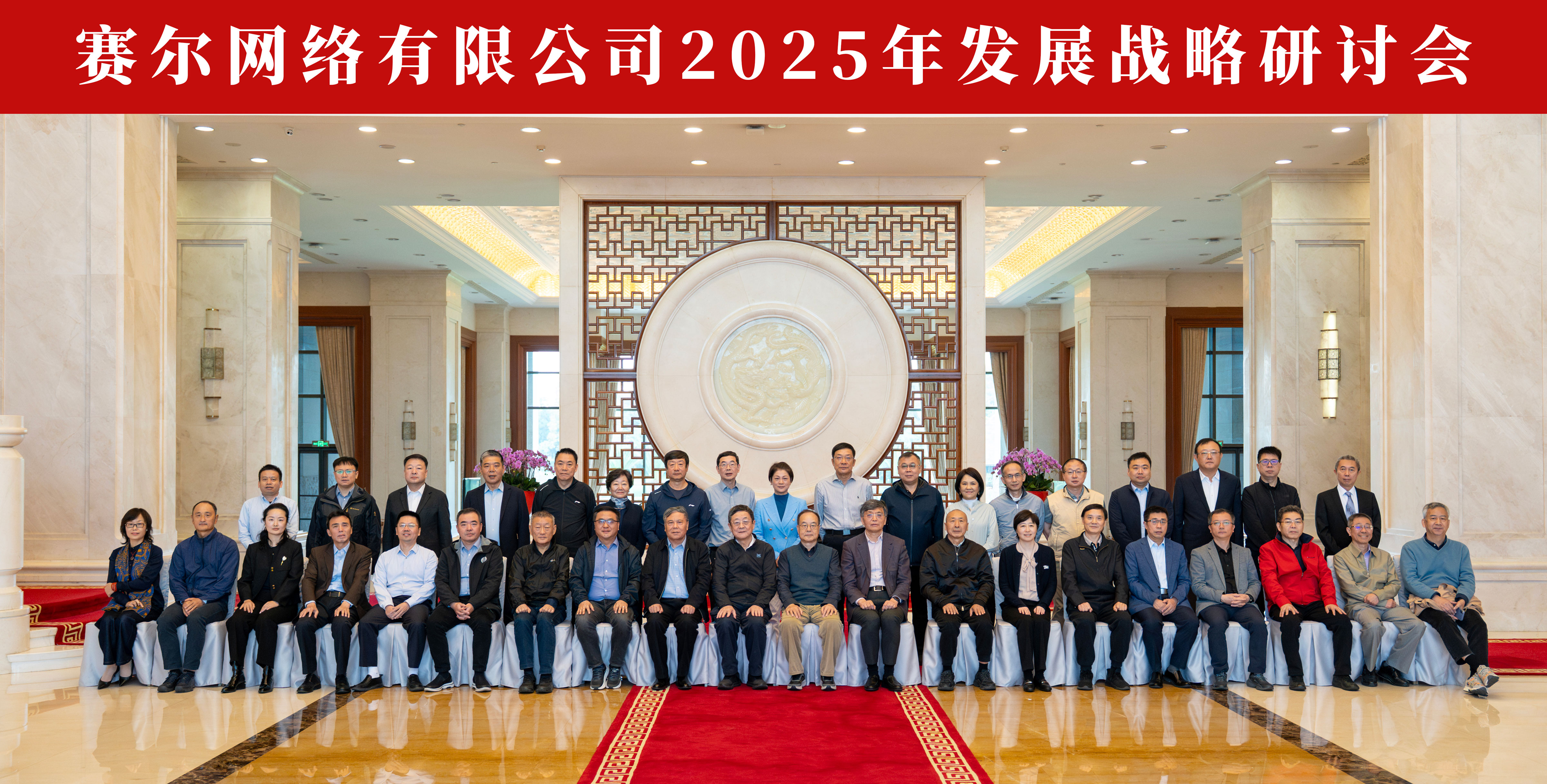 微信圖片_20251028152504_441_446