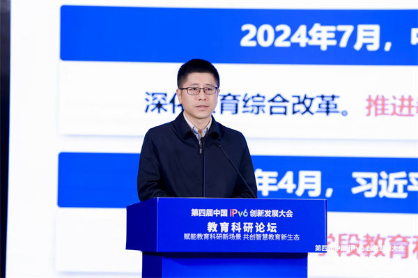 微信圖片_20251030111628_7_637