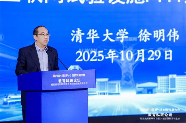 微信圖片_20251030111619_2_637