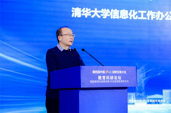 微信圖片_20251030111636_10_637