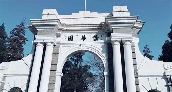 7d61eae0a2a888fffb50969cc0128069