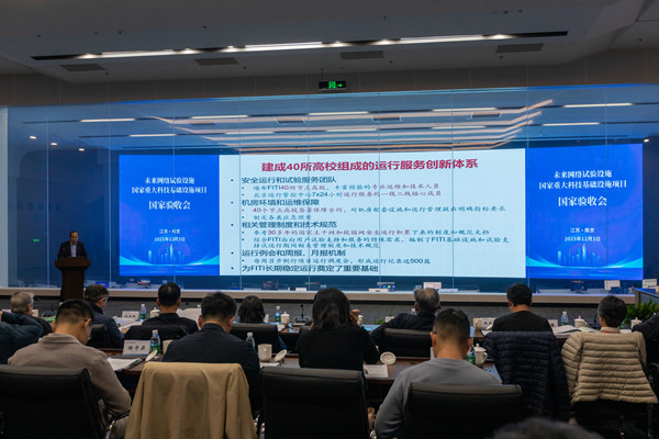 微信圖片_20251226095342_93_97_副本