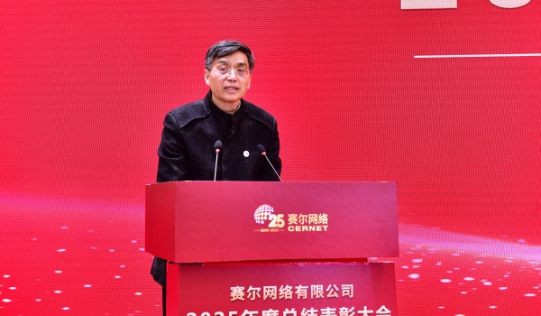 微信圖片_20260205090919_31_195