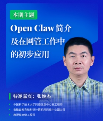 微信圖片_20260331113245_97_127_副本